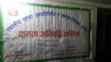 Ability Increase Training to Mahahila, Parbat